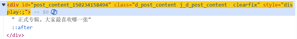 code