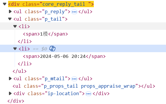 code
