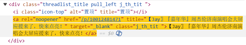 code