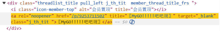 code